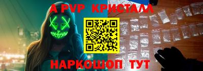 соль курить ск Обнинск
