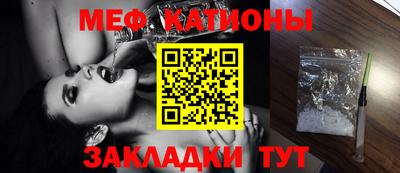 марки lsd Обь