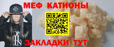 марки lsd Обь