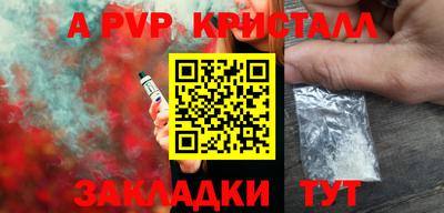 марки lsd Обь