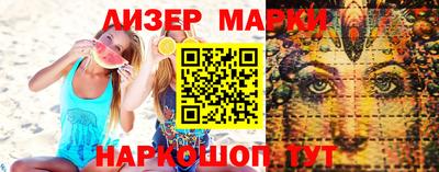 мяу мяу мука Нягань