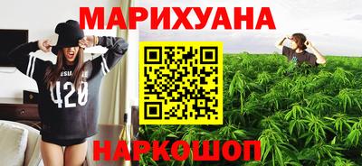 мяу мяу мука Нягань