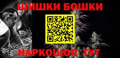 соль курить ск Обнинск