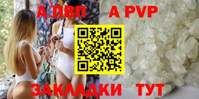 марки lsd Обь