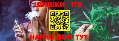 мяу мяу мука Нягань