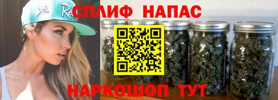 марки lsd Обь