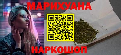 марки lsd Обь