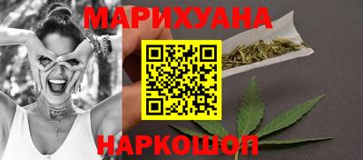 марки lsd Обь