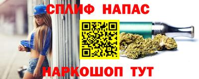 мяу мяу мука Нягань