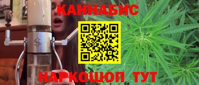 марки lsd Обь