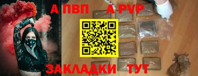 мяу мяу мука Нягань