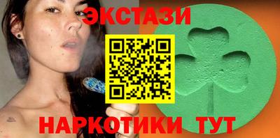 мяу мяу мука Нягань