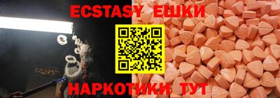 марки lsd Обь