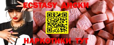 марки lsd Обь