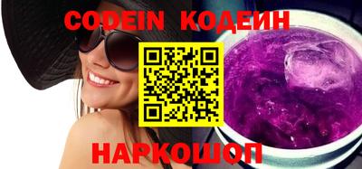 марки lsd Обь