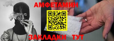 марки lsd Обь