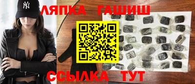 соль курить ск Обнинск