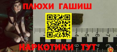 мяу мяу мука Нягань