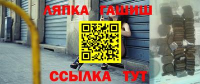 мяу мяу мука Нягань