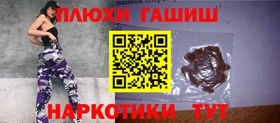 марки lsd Обь