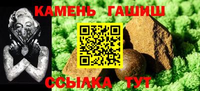 мяу мяу мука Нягань