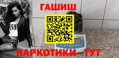 соль курить ск Обнинск