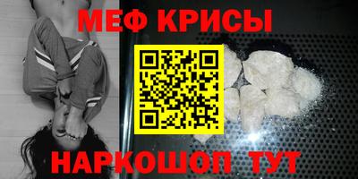 соль курить ск Обнинск