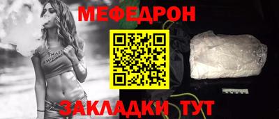 соль курить ск Обнинск