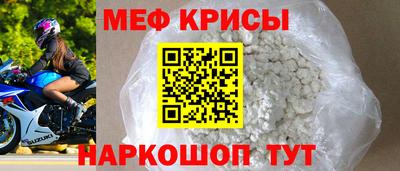 соль курить ск Обнинск