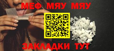 марки lsd Обь